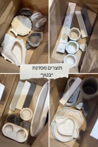 תוצרים מסדנת בטון קבוצתית – יציקות מעוצבות מחומרי בטון באשקלון